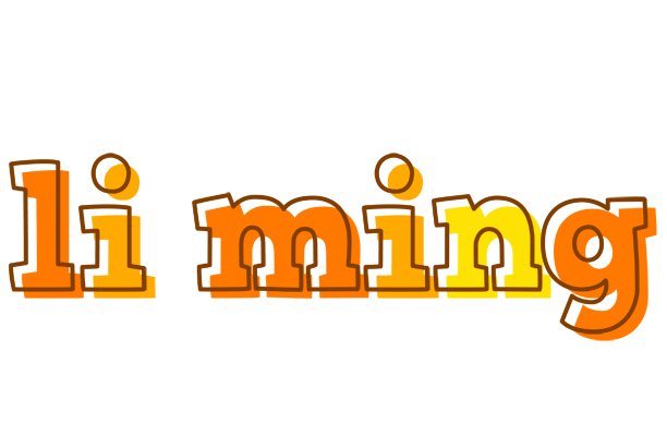 Li Ming desert logo